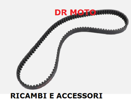 cinghia trasmissione esterna tma t max 530 560 yamaha